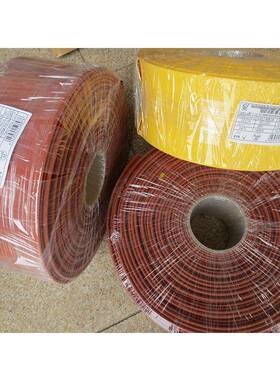 加厚MPG母排热缩套管母排管厚壁35KV高压热缩管铜排套管Φ20-150m