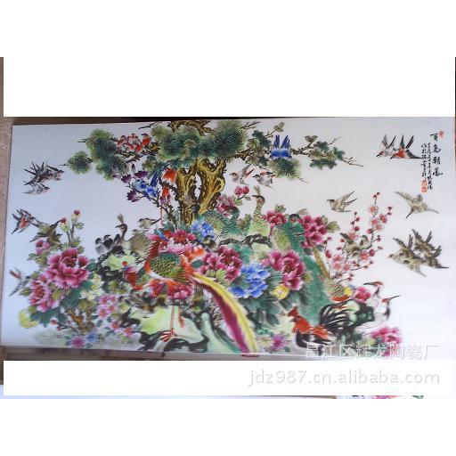陶瓷瓷板画四条屏手绘青花山水花鸟图工艺画 古典中式墙壁装饰品