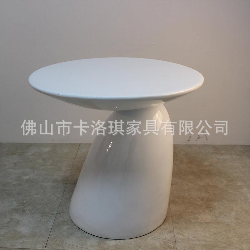 蘑菇桌全玻璃钢 咖啡桌创意餐桌 洽谈接待桌 时尚简约桌子