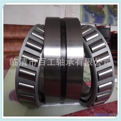 英制圆锥滚子轴承 352/69.85 309/196.85 HM120848-90012 57236