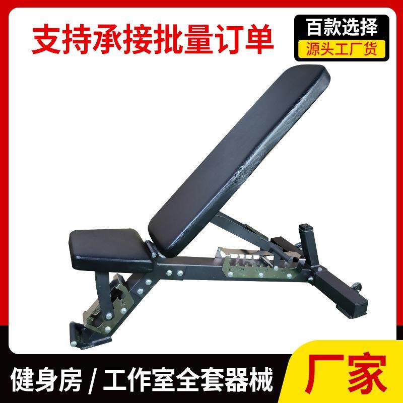 多功能REP凳室内家用健身器材训练套装运动用品仰卧板训练器,鲜花速递/花卉仿真/绿植园艺,割草机/草坪机,淘宝优惠券,粉丝福利购,淘宝优惠卷