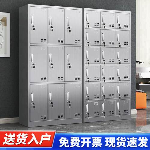 304不锈钢更衣柜员工宿舍无尘车间多门碗盘柜储物收纳柜带锁换衣