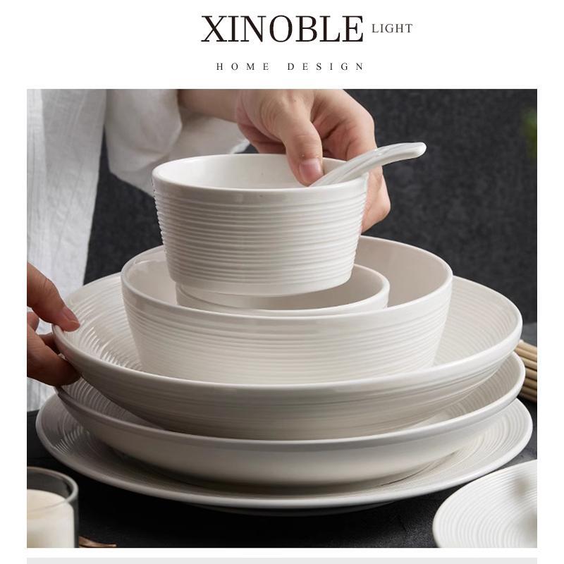 XINOBLE 简约高级感碗碟套装家用餐具陶瓷菜盘子饭碗乔迁礼盒套装