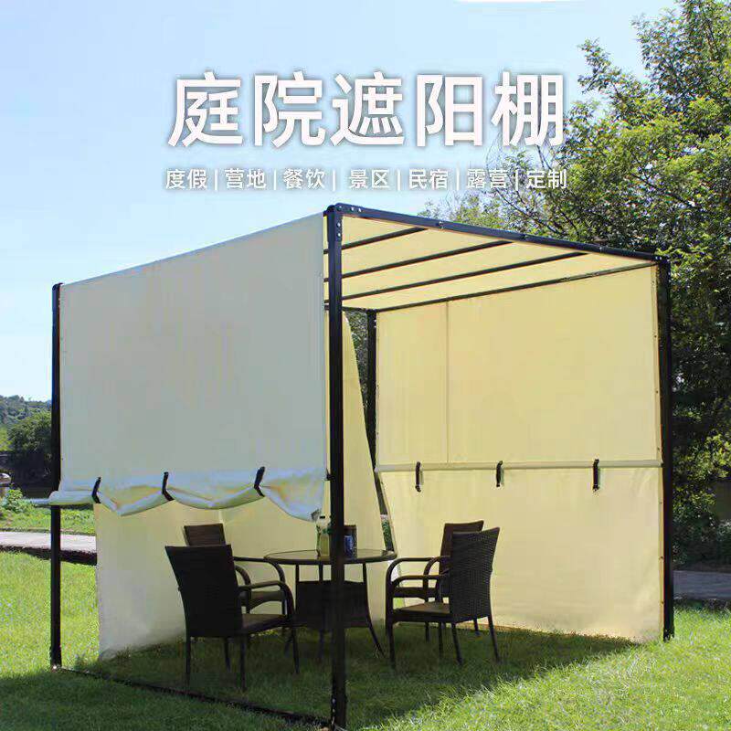 网红爆款小型帐篷营地耐磨几何饭厅帐篷集市帐篷户外抗UV天幕