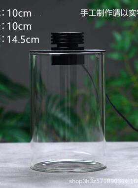 高硼硅玻璃瓶露集杯生态瓶苔藓创意家居微景观瓶桌面迷你鱼缸斗鱼