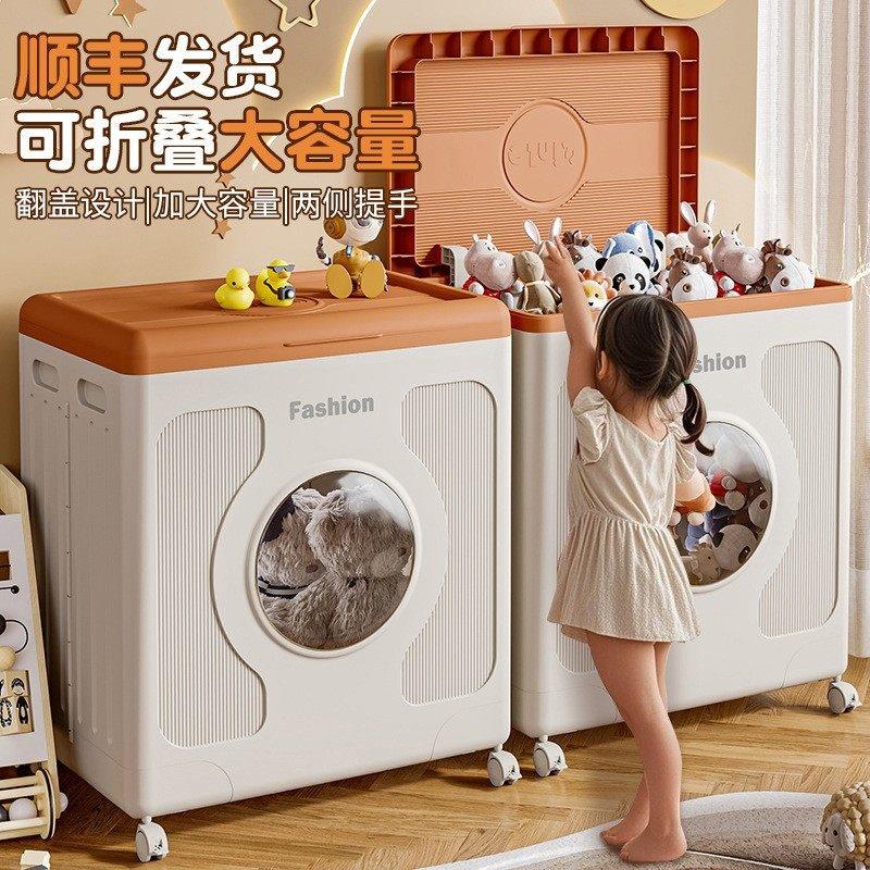 160L大容量收纳箱多功能带轮衣物折叠收纳箱家用塑料翻盖整理筐