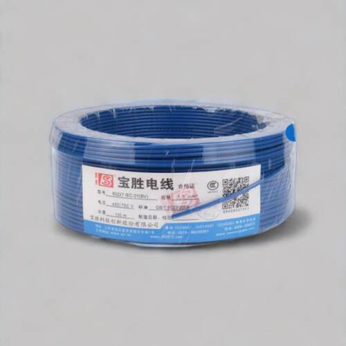 宝盛线Bv国标家装4硬线6方铜芯家用2.5接地10方线1.5品牌