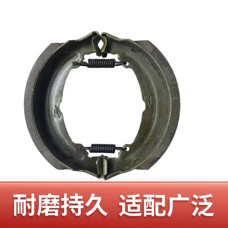 唐泽130/160加厚电动三轮车煞车片130型160煞车片耐磨防水煞车片