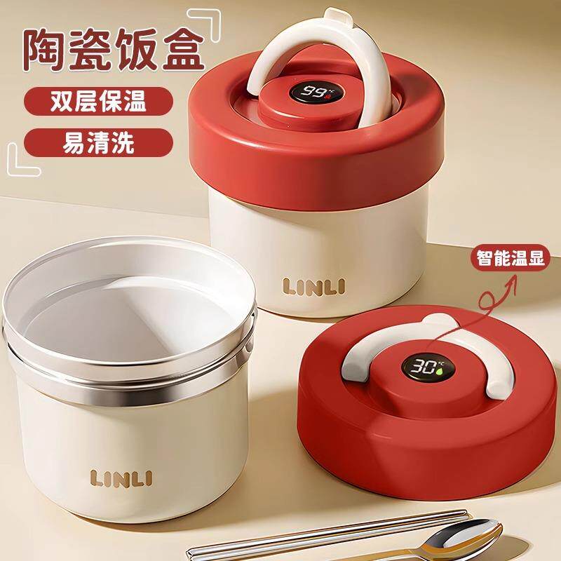 陶瓷饭盒内胆保温碗学生带盖搪瓷饭盒上班族专用2025新款便当盒12