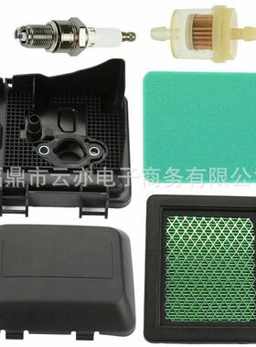 GC160 GCV160 GCV135 GC135 GCV190 HRB216 HRS216外壳总成 油滤