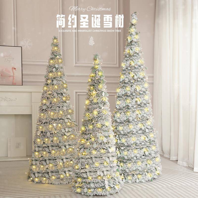 圣诞树家用摆件聖誕樹christmas tree折叠雪树大型套餐圣诞节装饰