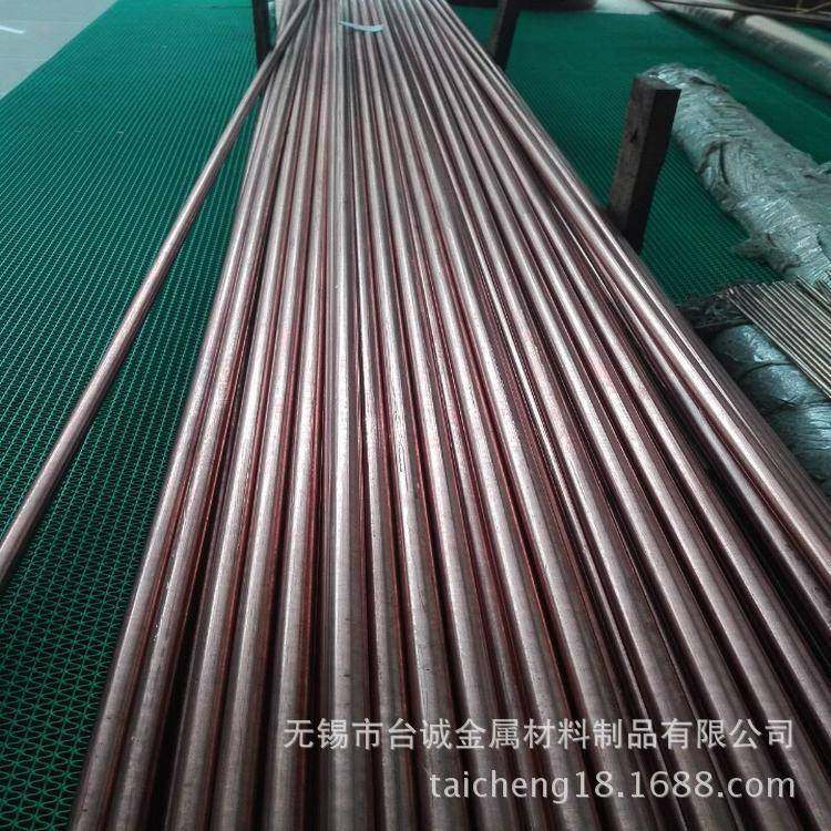 厂家直销锡青铜CuSn4Zn2锡青铜棒 CuSn4Zn2铜带 诚信经营,电子元器件市场,其它元器件,淘宝优惠券,粉丝福利购,淘宝优惠卷