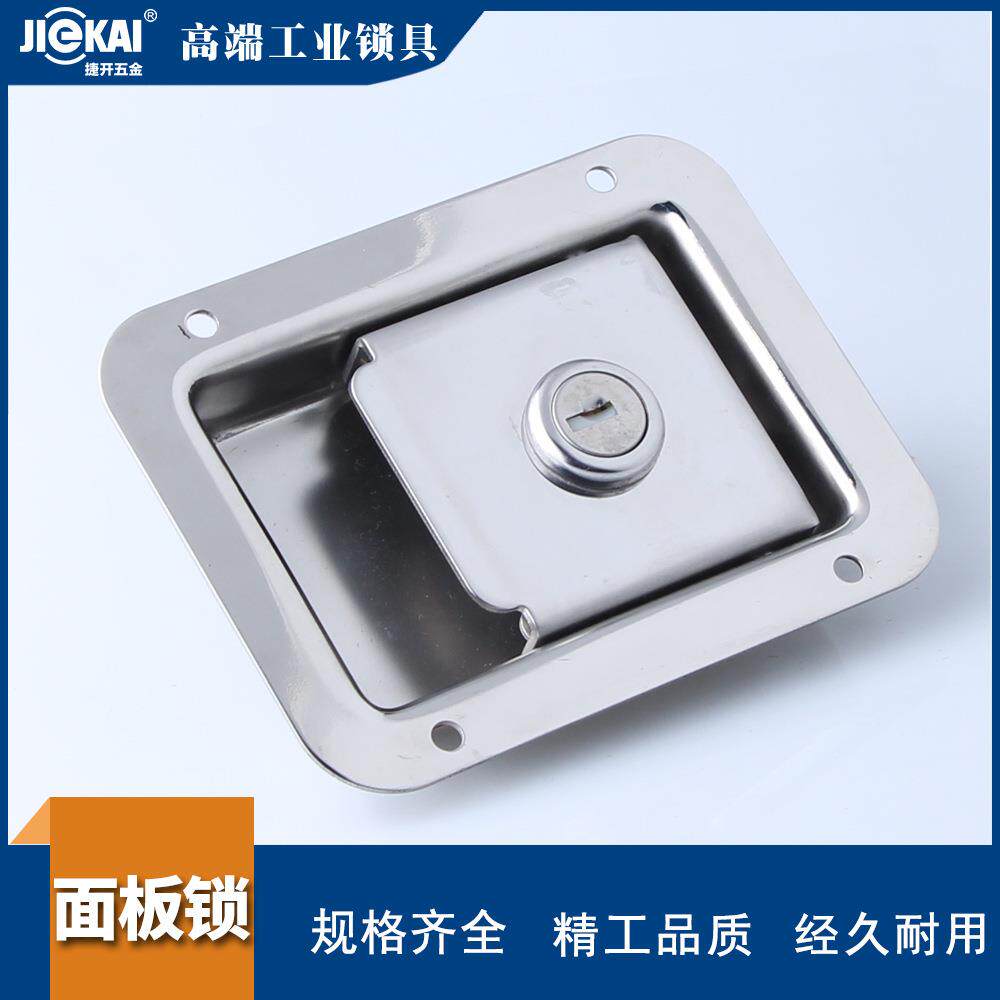 不锈钢方形盒门锁 发电机组设备机械面板锁 嵌入式房车工具箱锁