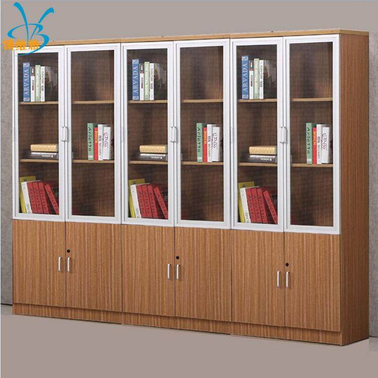 博维雅文件柜高柜板式带锁储物书柜简约时尚资料档案柜,电子元器件市场,其它元器件,淘宝优惠券,粉丝福利购,淘宝优惠卷