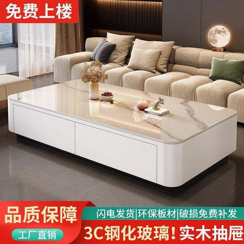 玻璃茶几电视柜组合客厅家用小户型简约现代轻奢风落地茶几带抽屉,电子元器件市场,其它元器件,淘宝优惠券,粉丝福利购,淘宝优惠卷