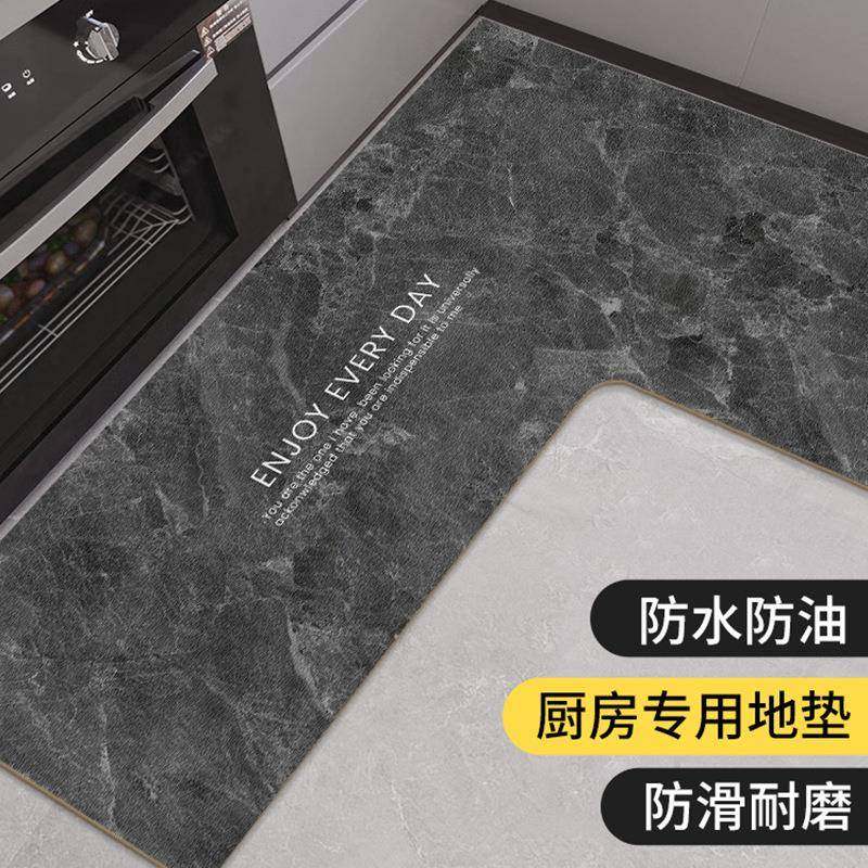 大理石纹厨房专用地垫防滑防油可擦免洗地毯L型地面铺垫耐脏脚垫,电子元器件市场,其它元器件,淘宝优惠券,粉丝福利购,淘宝优惠卷