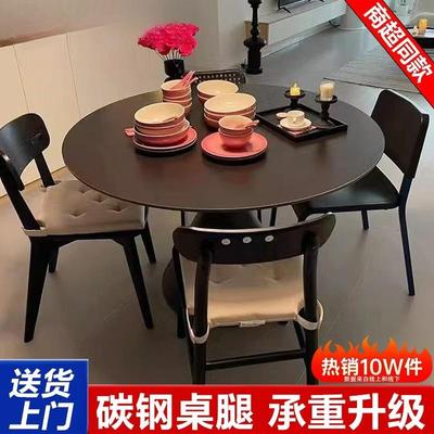 法式洽谈桌岩板圆形餐桌纯白色现代简约圆桌小户型家用饭桌椅组合