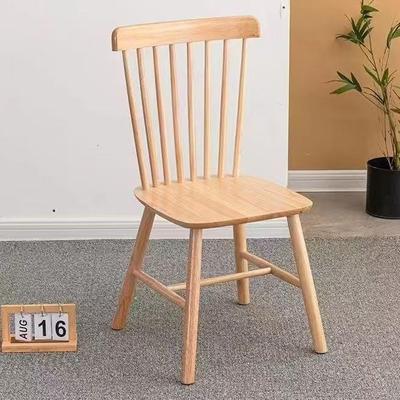 温莎椅实木家用椅子简约餐厅餐椅现代卧室靠背椅咖啡厅小户型