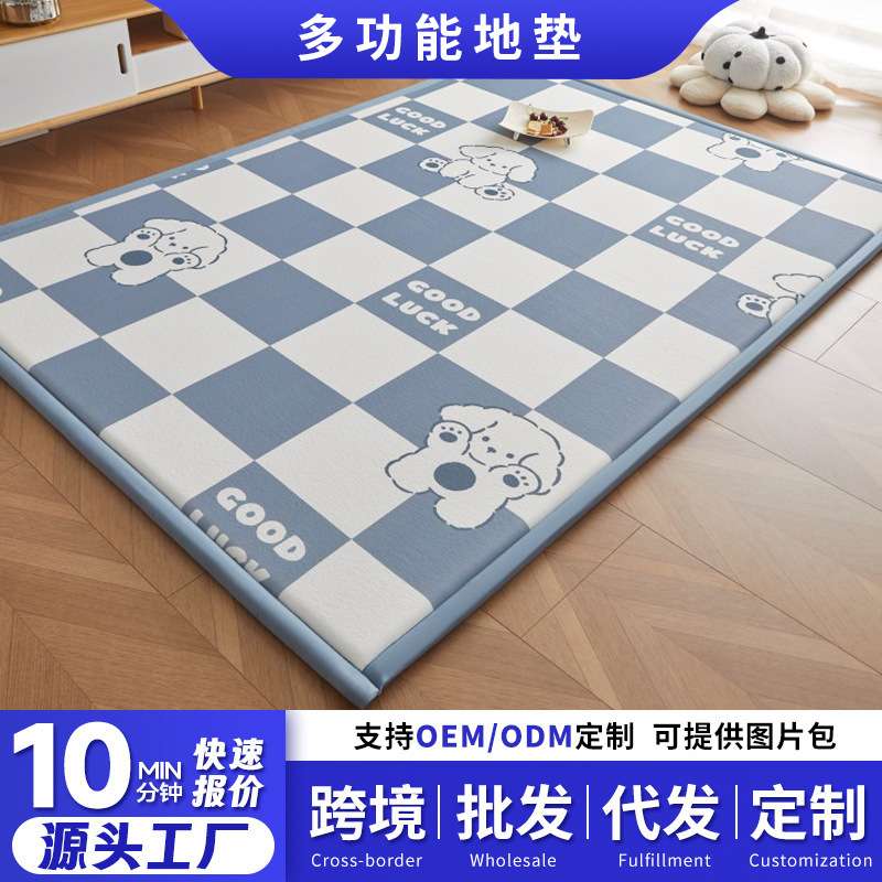 儿童爬爬垫凉感丝印花地垫高密度海绵榻榻米床垫多功能卧室飘窗垫