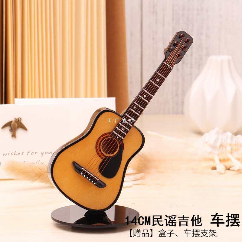 吉他车载车摆迷你木质小提尤克里里电吉他电贝斯钢琴模型蛋糕
