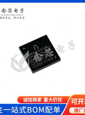 BCM5461A1KFBG 封装BGA-100 丝印BCM5461A1KFBG 以太网收发器芯片
