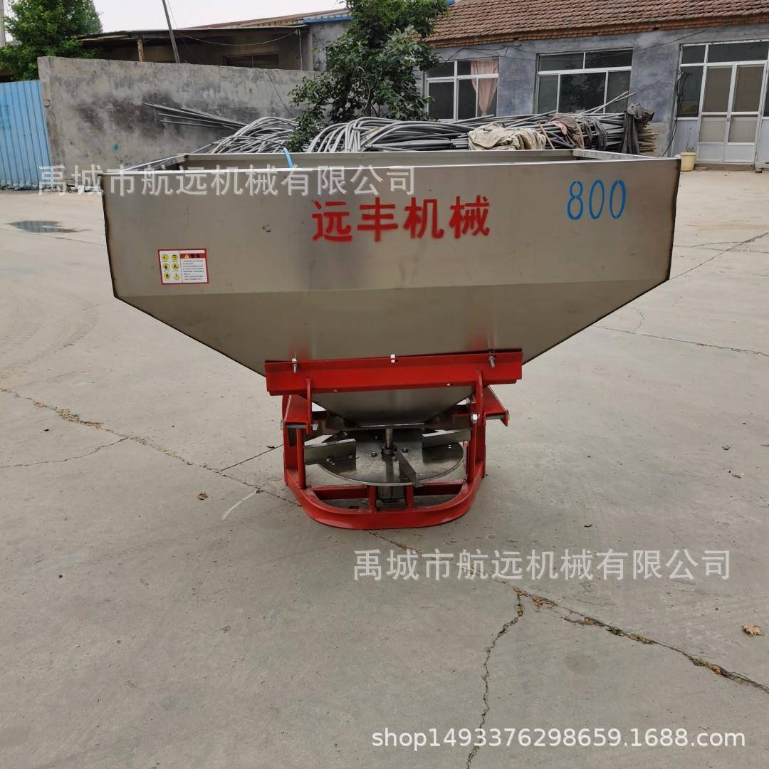 不锈钢料斗容量800斤的撒肥机 30-80拖拉机带的化肥复合肥扬肥机