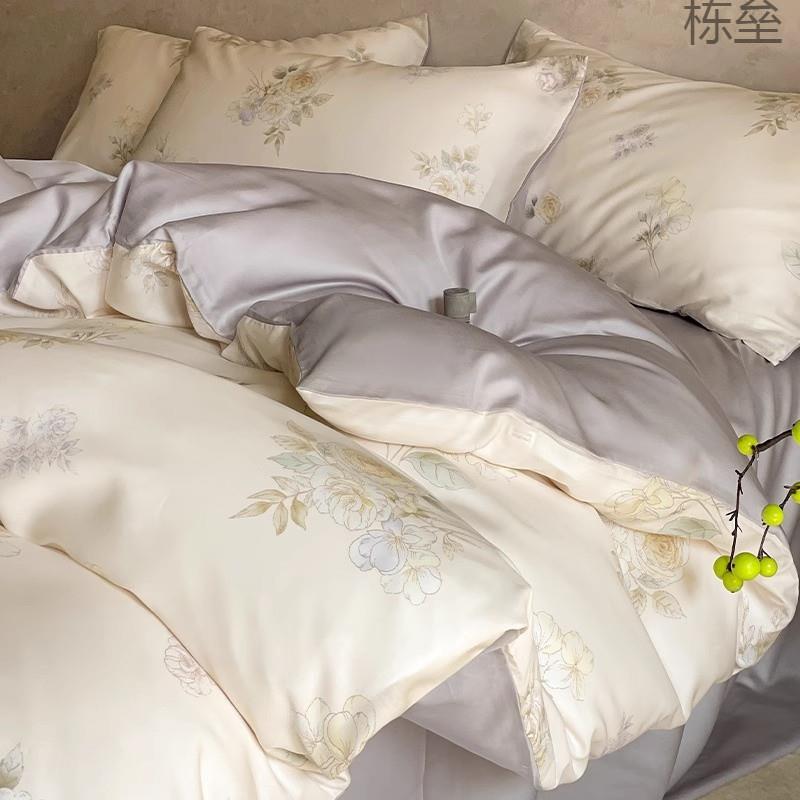 轻奢莱赛尔天丝被套单件150x200x230冬季冰丝滑被罩床单人四件套