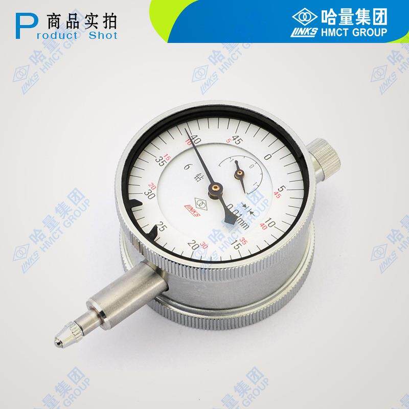 哈尔滨哈量五金工具 量具 百分表防震 指示针防溅水 双面百分表
