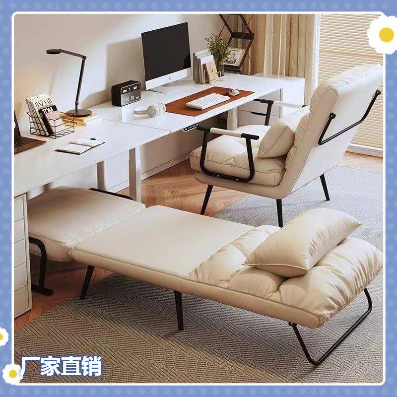 座椅坐办公室可多功能单人床靠背可沙发电脑椅午睡午休躺折叠躺椅