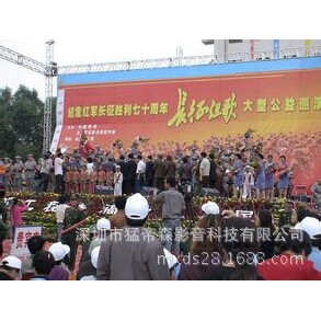 专业舞台音响 户外演出音箱KTV音响 会议室DJ监听15寸远程音箱