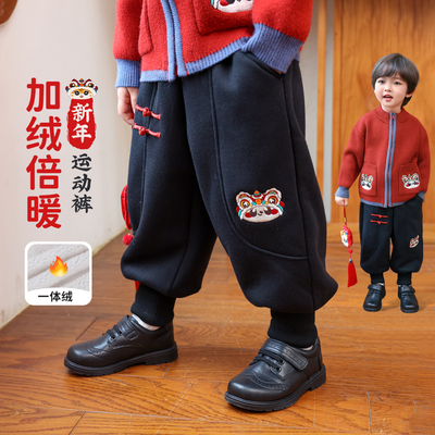 拜年服男童儿童过年喜庆衣服2026马年新款冬季新年装加绒加厚裤子