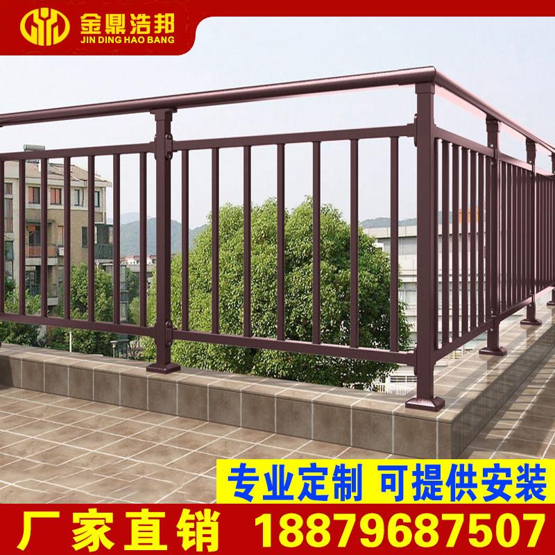 阳台护栏铝合金栏杆 楼梯扶手锌钢室外内铁艺不锈钢安全防护围栏