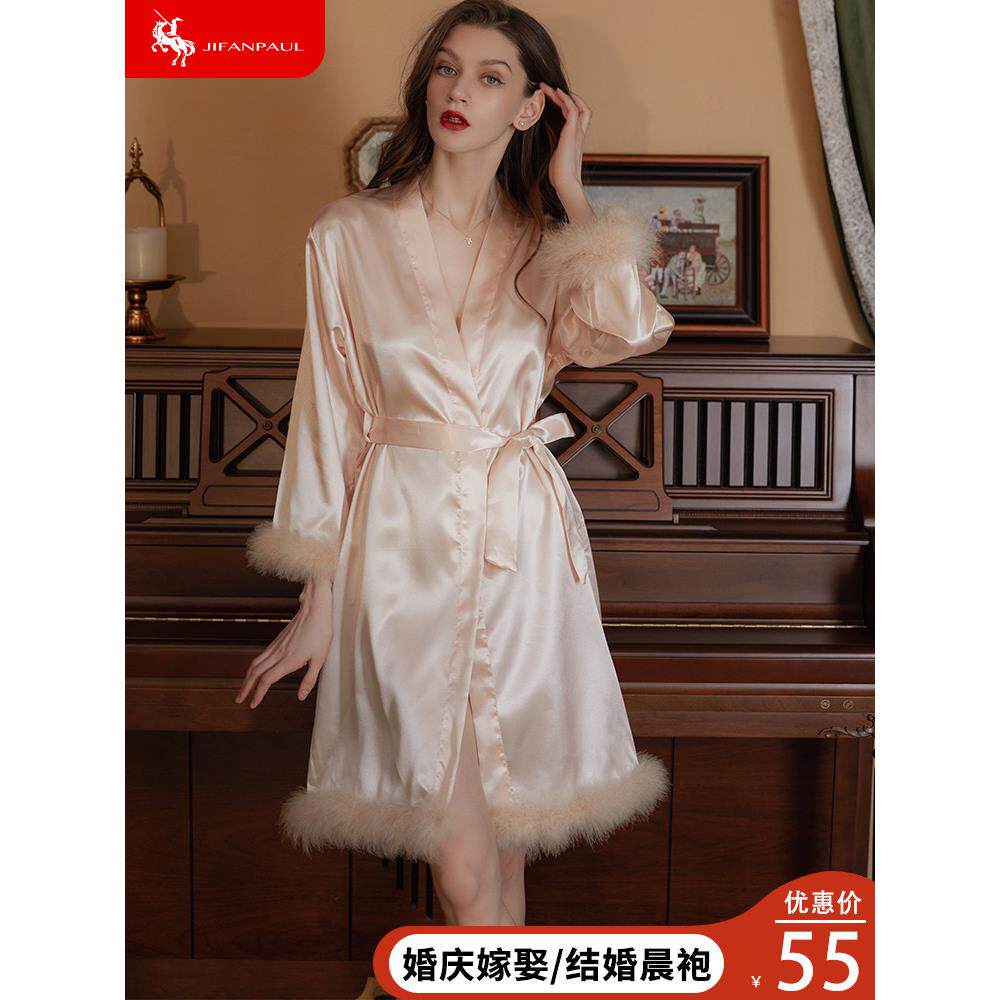 红色结婚晨袍女新娘浴袍婚礼新婚伴娘高级感丝绸长款羽毛睡袍睡衣