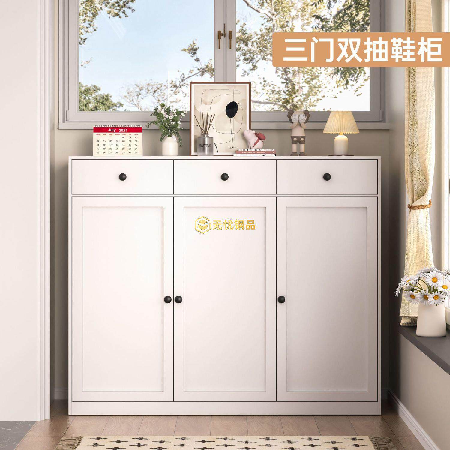 家用钢制鞋柜带抽屉入户门储物柜子大容量铁艺收纳柜多层防尘鞋架