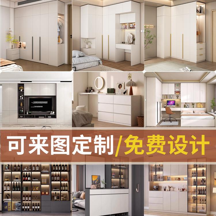 实木转角衣柜家用卧室收纳柜简约衣帽间组合支持来图全屋定制衣柜