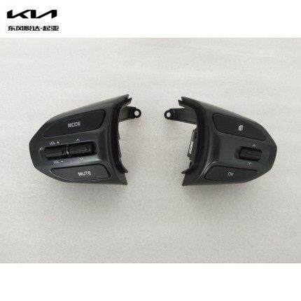 KIAK2K3K4K5KX3KX1KX5智跑方向盘按键多功能音量调节开关按键