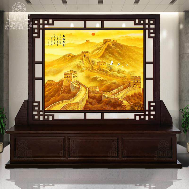 定制新中式实木屏风隔断政府单位办公室门厅遮挡广告立牌玄关座屏