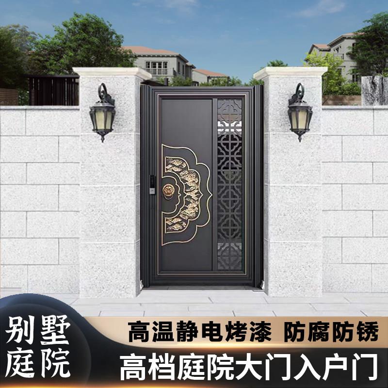 铝艺庭院门单开门围墙大门花园入户门小门豪华别墅门铝合金院子门