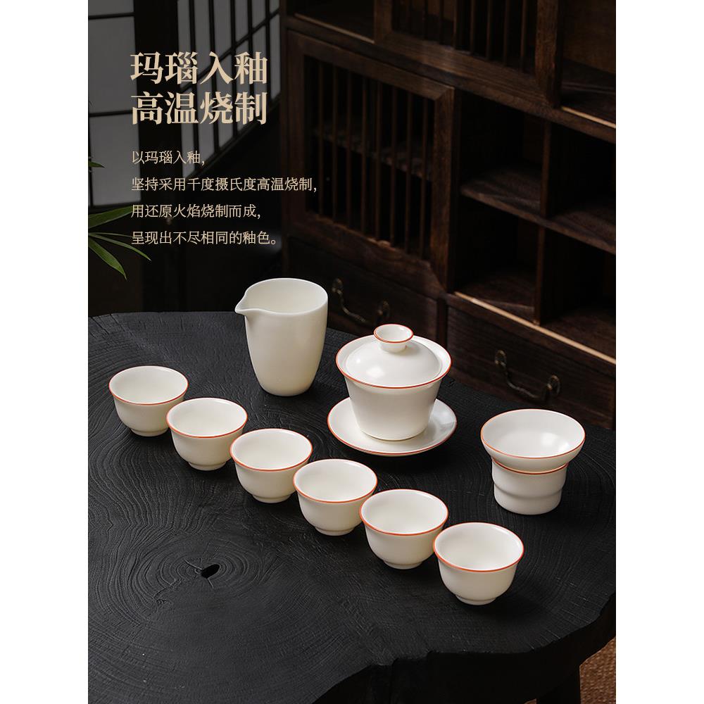 汝窑冰裂开片可养三才盖碗功夫茶具茶杯套装家用陶瓷轻奢高档不烫