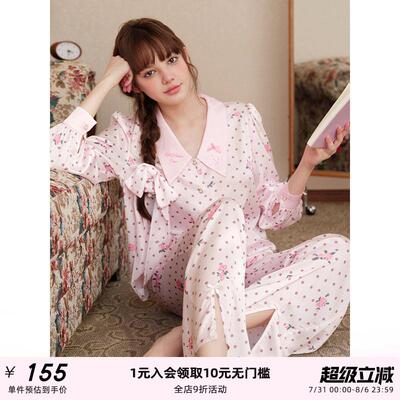RooMance汝曼司原创波点粉玫瑰印花冰丝睡衣女款夏季家居服两件套