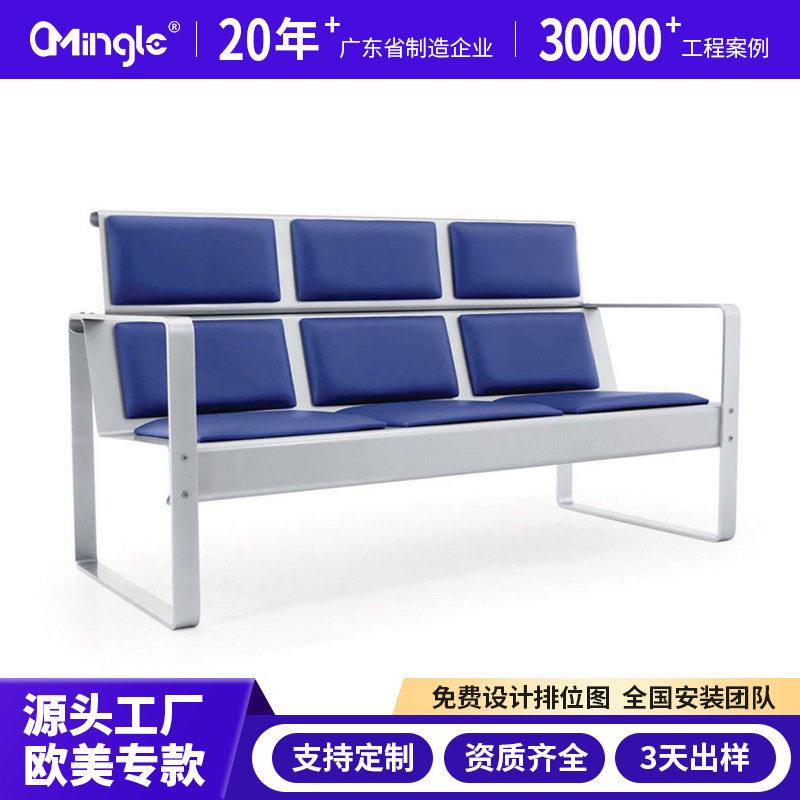 连排椅不锈钢机场等候椅医院诊所输液座椅银行车站公共休息椅厂家