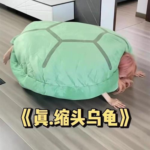 网红爆款超大可穿戴钻入双头乌龟