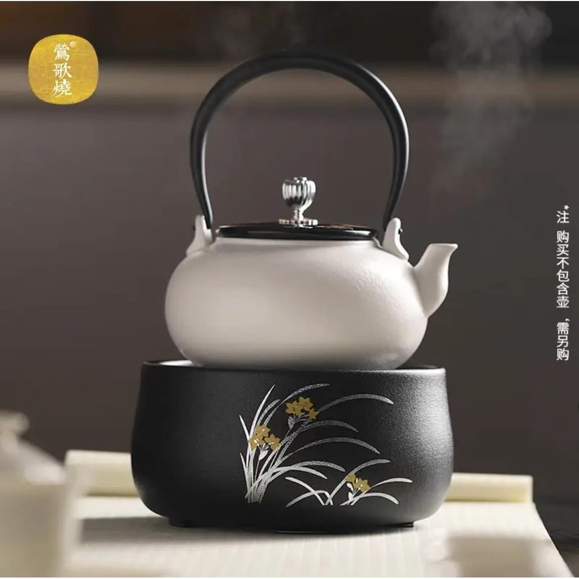 莺歌烧电陶炉煮茶炉轻音无线遥控烧水电茶炉冬围炉煮茶 不含陶壶