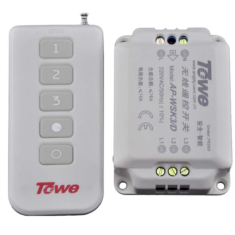 TOWE电灯具无线遥控开关 220v三路/3路分路器 水晶LED灯控制