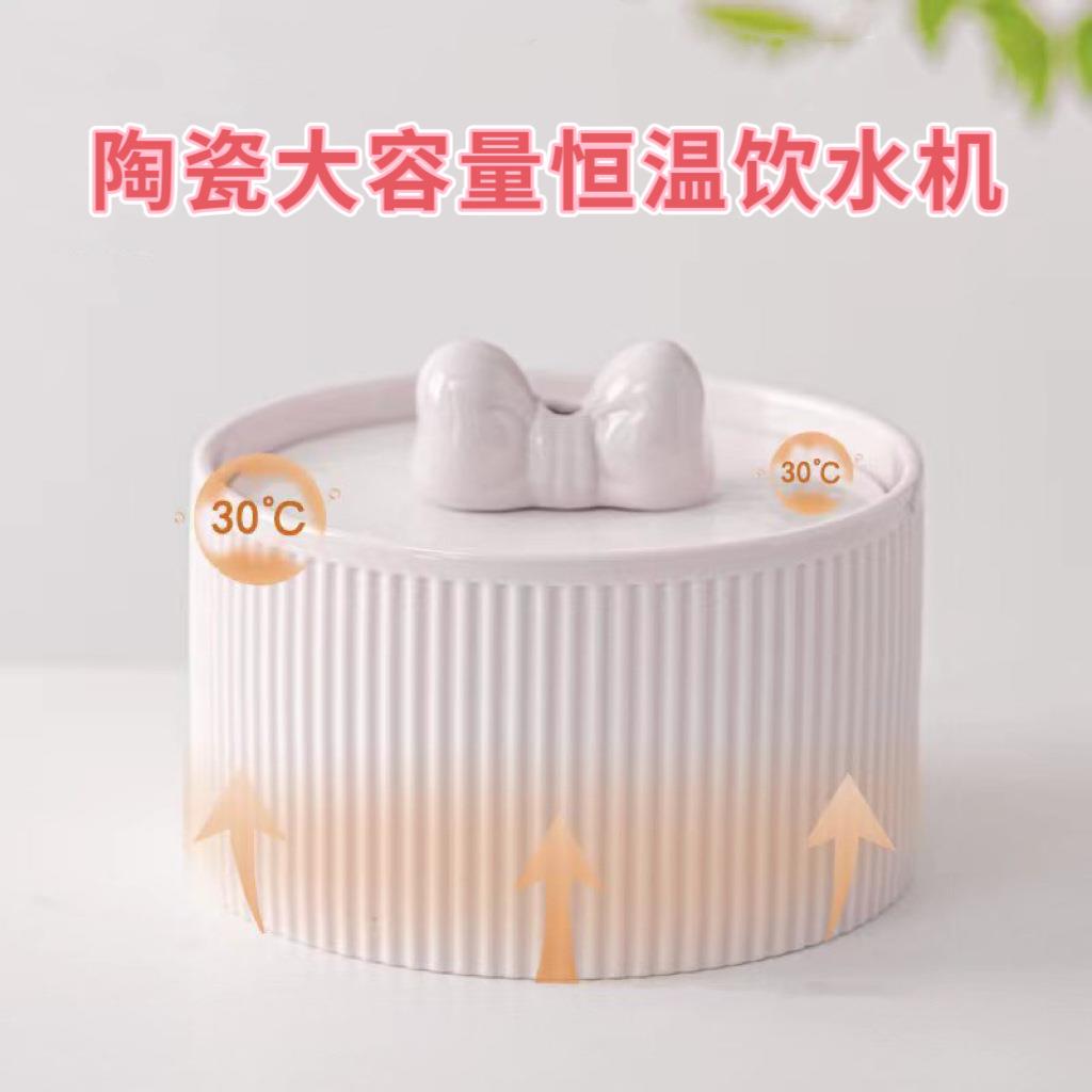 猫用饮水机宠物用品流水喷泉活水猫喂水自动循环恒温加热饮水机