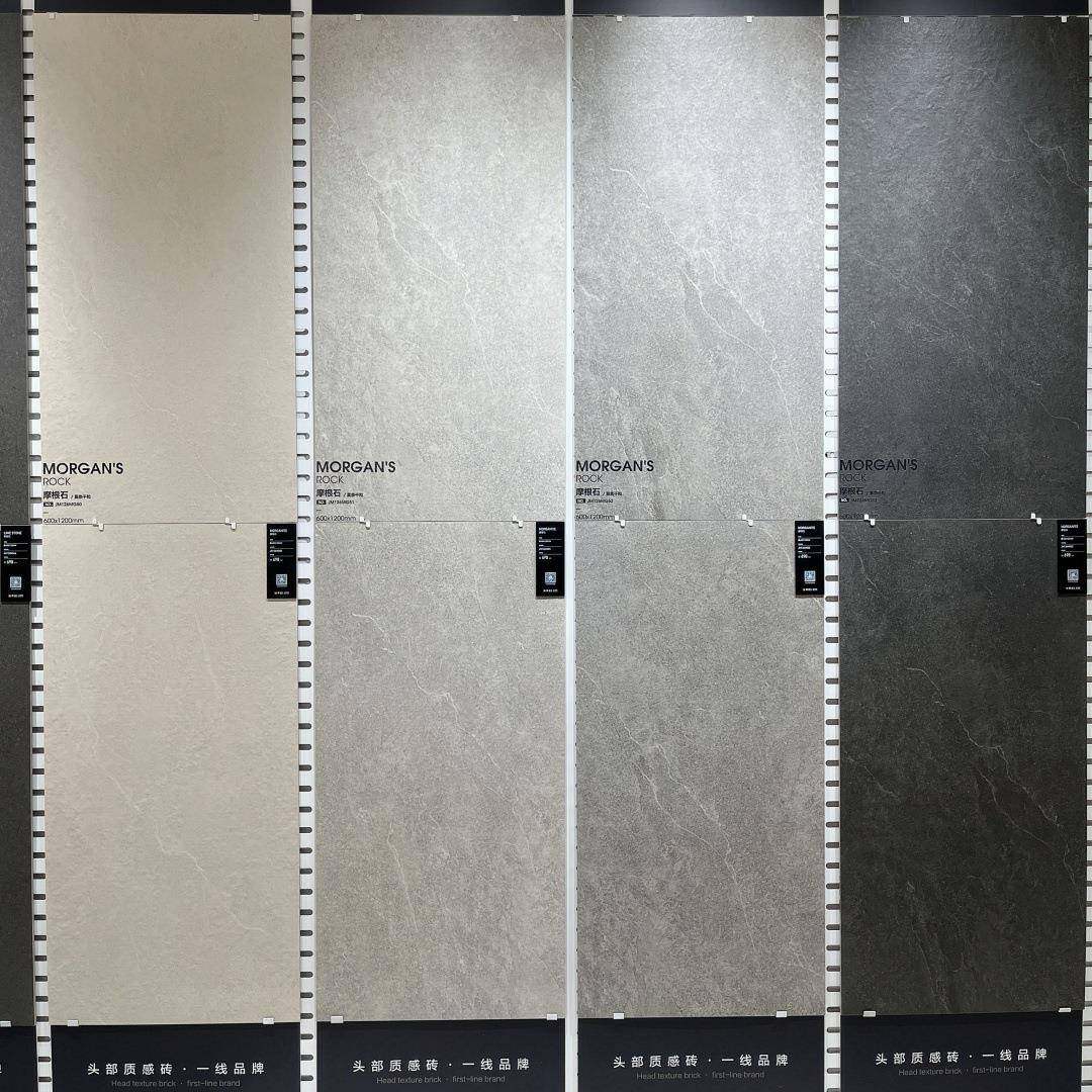 模具干粒面瓷砖600x1200餐厅咖啡厅酒店防滑地砖750x1500高档别墅,电子元器件市场,其它元器件,淘宝优惠券,粉丝福利购,淘宝优惠卷