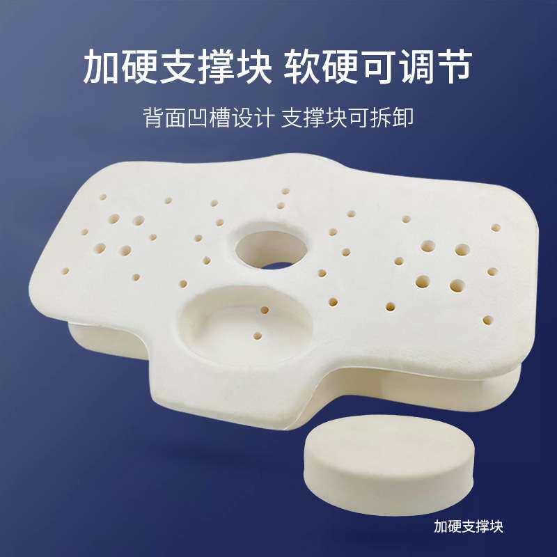 新款分区颈椎枕头颈椎专用枕头蝶形睡眠枕单人记忆棉枕芯