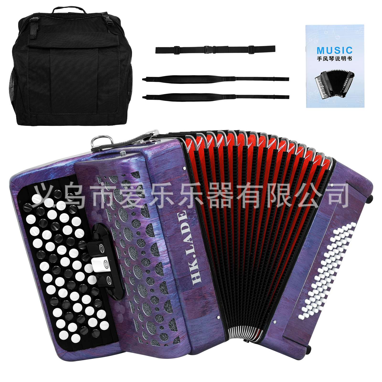 紫色巴扬手风琴60贝斯键钮式3变音手风琴62键成人专业手风琴乐器