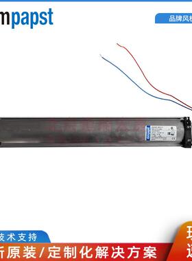 QG030-148/14 198/14 353/14 303/14 ebmpapst风扇24V 横流风机