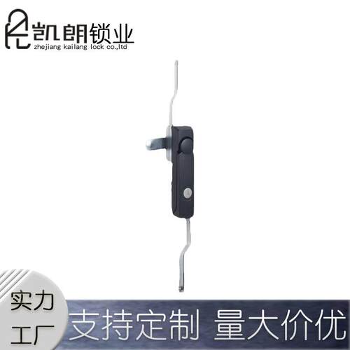 KL-742配电柜门锁电气柜锁配电箱锁五金门锁厂家直发